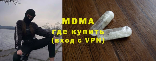 скорость Алзамай