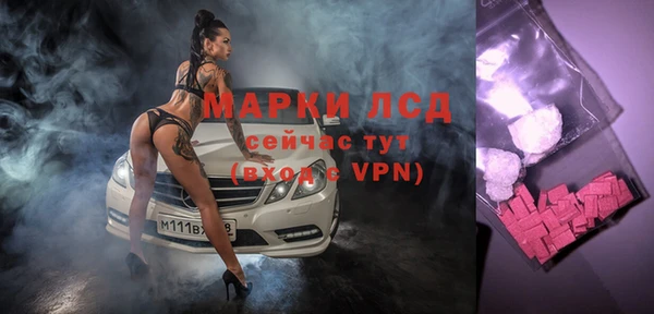 СК Алексеевка