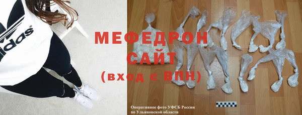 ECSTASY Кондопога