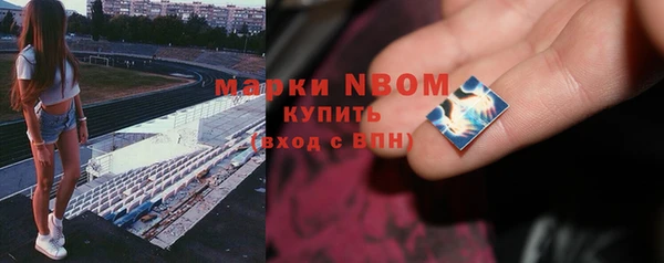 скорость Алзамай