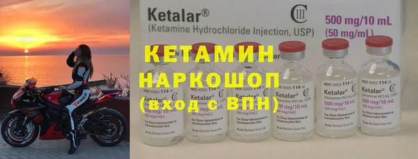 скорость Алзамай
