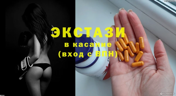СК Алексеевка
