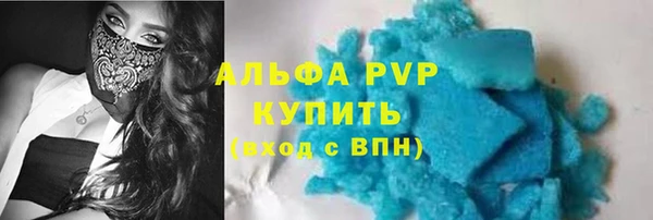 СК Алексеевка