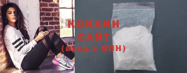 скорость Алзамай
