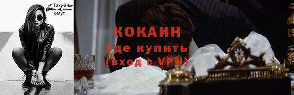 скорость Алзамай
