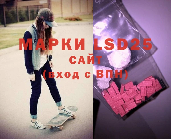 скорость Алзамай