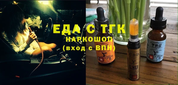 скорость Алзамай