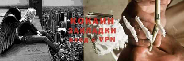 СК Алексеевка